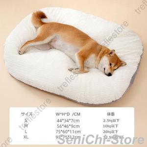 犬ベッド 犬マット ペットマット 洗える ペッ...の詳細画像1