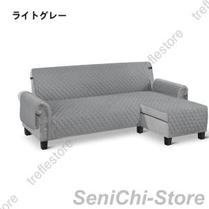 ソファカバー ソファーシーツ おしゃれ 快適 ...の詳細画像5