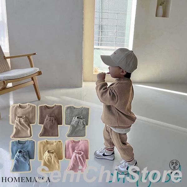 セットアップ キッズ 長袖 ベビー服 男の子 女の子 ジャージ 上下セット 赤ちゃん 子供服 トップ...