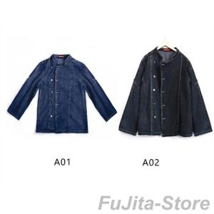 コックコート 飲食店 コック服 ユニフォーム ...の詳細画像1