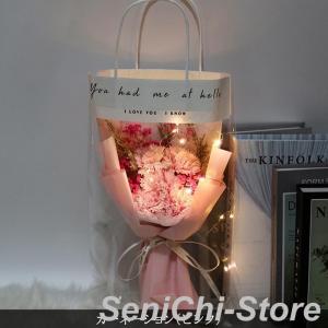 ソープフラワー 花束 手提げ袋付き カーネーシ...の詳細画像2