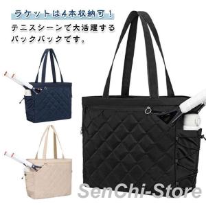 トロライン テニスバッグ トロラインダッフルバッグ : スポーツプラザ