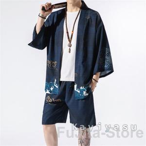 甚平 メンズ M-5XL セットアップ じんべ...の詳細画像5