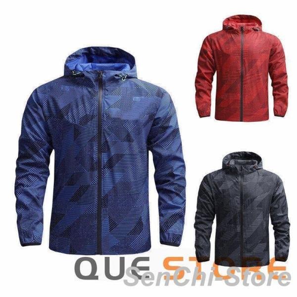 マウンテンパーカー メンズ 春夏秋 薄手 防風  ミリタリー ブルゾン ウィンドブレーカー バイクウ...