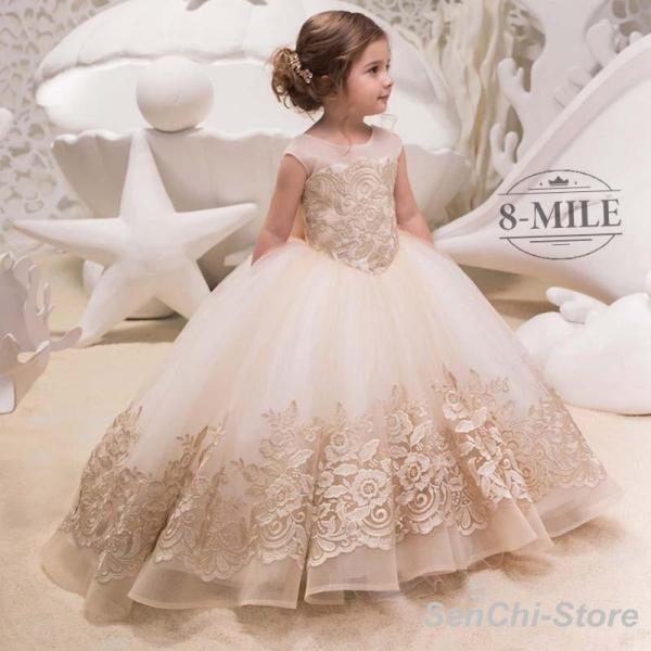 【】子供ドレス 女の子 春夏秋冬 花柄 高級感 ピアノ発表会 ロング ドレス 結婚式 キッズ フォー...