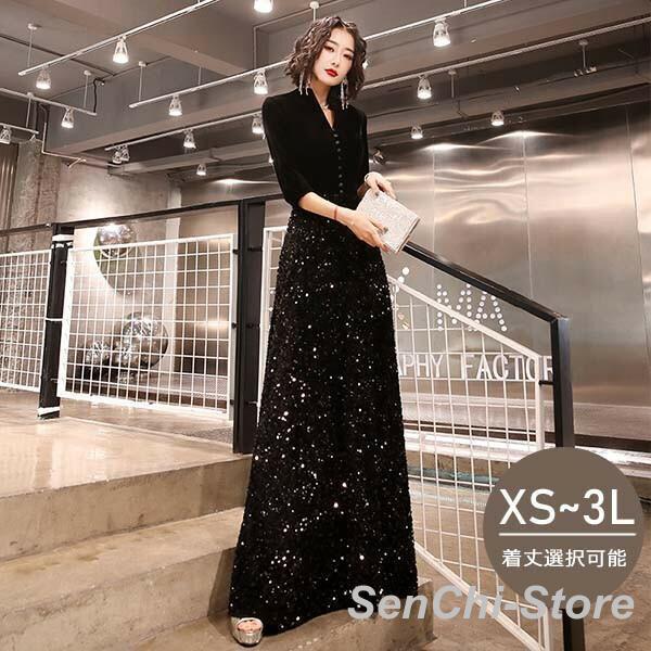 【】ドレス 大人 ピアノ 発表会 高校生 中高生 ロングドレス 秋 冬 黒 演奏会 結婚式 母親 X...