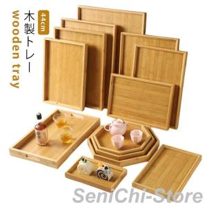 カフェトレー 天然木製 長角タイプ 長角膳 4...の詳細画像5
