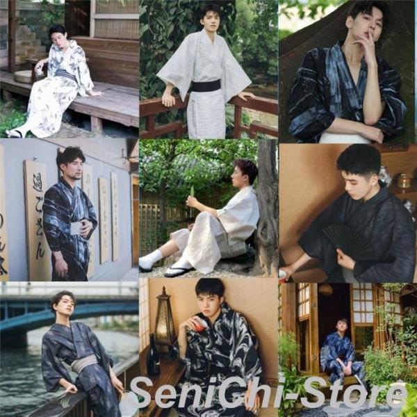 浴衣 メンズ ゆかた 浴衣 男性 浴衣セット 紳士 yukata 紳士浴衣 男性和服 浴衣セット メ...