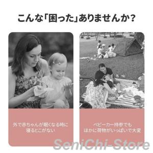ママバッグ ママリュック ベビーベッド 2wa...の詳細画像3
