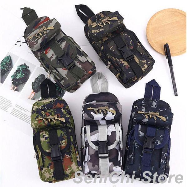 小学生 筆箱 筆入れ 迷彩柄 ペンケース 大容量 使いやすい 大きいポケット 取っ手付き 持ち運びや...