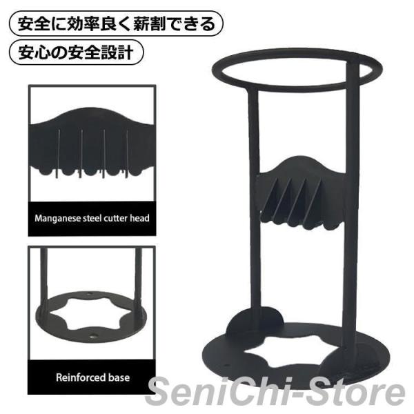 薪割り機 薪割り台 薪割りクサビ 手動 据置き 固定式 キャンプ 焚火 焚き火 薪 まき 薪ストーブ...