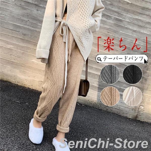 ストレッチパンツ レディース テーパード スキニー 大きいサイズ ロング 体型カバー 動きやすい 5...