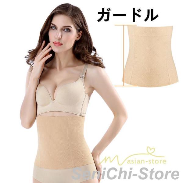 ウエストシェイパー 痩身腹巻 ウエストニッパー ウエスト引き締めコルセット 産後 ダイエット ウエス...