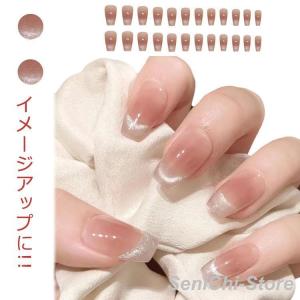 ロング ネイルシール クリア ネイルアート 貼る...の商品画像