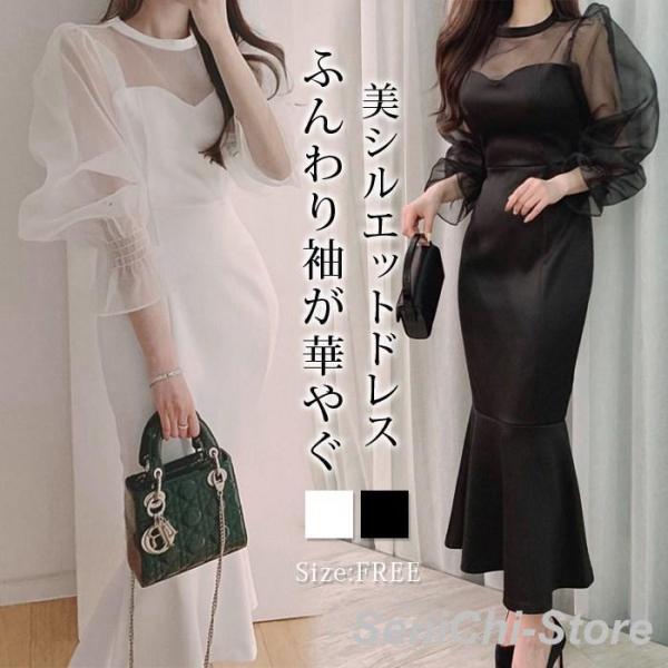 チュール パーティードレス  オケージョン ワンピース フォーマルドレス 体型カバー 結婚式 ドレス...