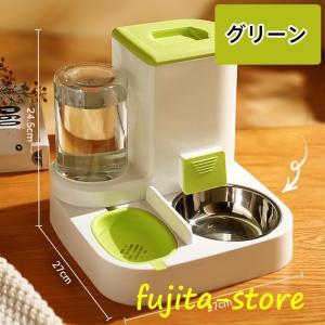 給餌器 給水器 ペット 自動的 猫用 多頭飼い...の詳細画像3