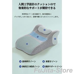 うつ伏せ クッション スマホ うつ伏せ寝 枕 ...の詳細画像2