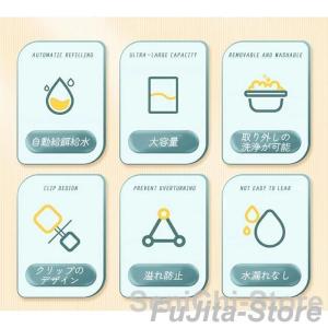 ペット自動給餌器 食器 ペット給餌機 自動餌や...の詳細画像2