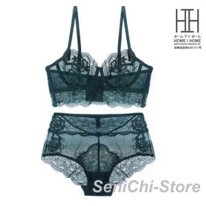 上下セット ブラジャー＆ショーツ ランジェリー レース レディース 巨乳 通気性 ビッグサイズ 透け感 シースルー 盛りブラ 花レース 脇高