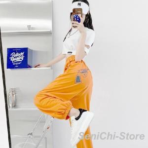 ダンスパンツ レディース 長ズボン スウェット...の詳細画像4