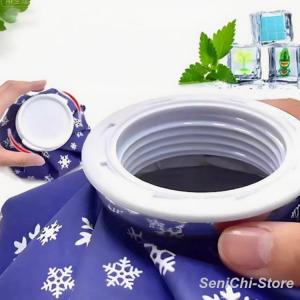 2WAY アイスバッグ スプレー付 氷嚢 持ち...の詳細画像3