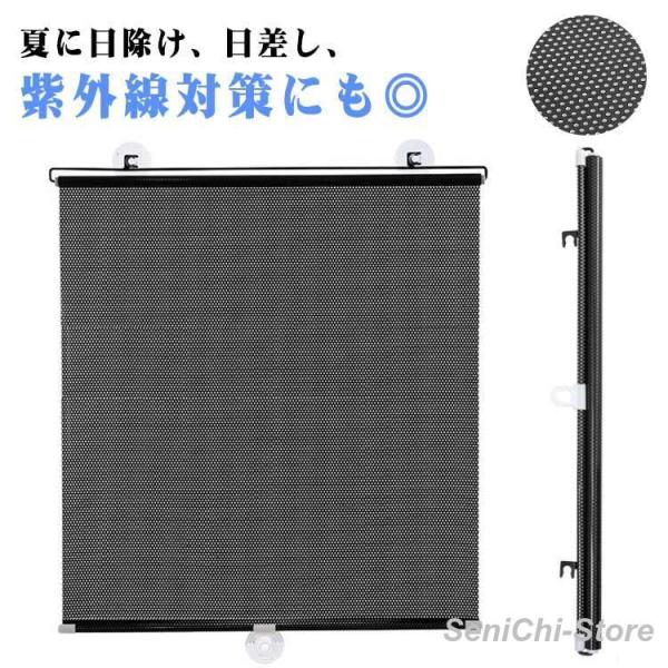 フィルム シート カーテン 窓に貼る遮熱クール UVカット 窓 遮熱フィルム 目隠し 中が見えにくい...