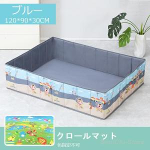 長方形 ボールプール 折り畳み 砂場プール ゲ...の詳細画像2