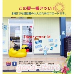 浮き輪 フロート アヒル 大きい うきわ かわ...の詳細画像2