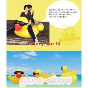 浮き輪 フロート アヒル 大きい うきわ かわ...の詳細画像4