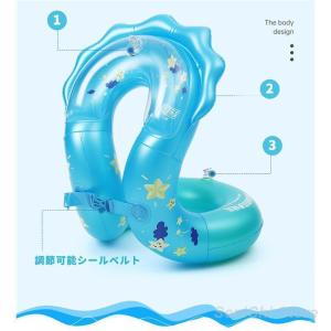 !インフレベスト 浮力ベスト ライフジャケット...の詳細画像3