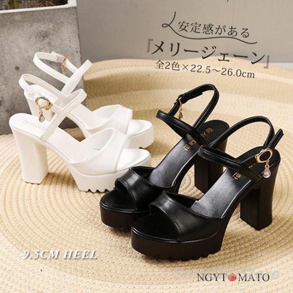 厚底サンダル レディース ラウンドトゥ アンクルストラップ ストラップ オープントゥ 太めヒール ハ...