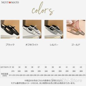 ミュールサンダル 通気性 ミュール かかとなし...の詳細画像1