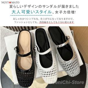 ミュールサンダル 通気性 ミュール かかとなし...の詳細画像2