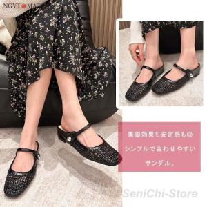 ミュールサンダル 通気性 ミュール かかとなし...の詳細画像5