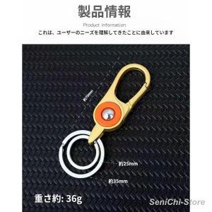 キーホルダー メンズ カラビナ 高級感 キーリ...の詳細画像3