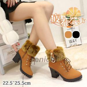 hiromichi nakano（ヒロミチナカノ） ブーツ ウィンター レディース 靴