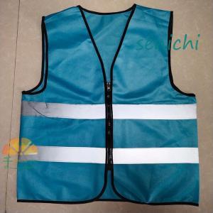蛍光ベスト 夜間 警備員 自転車 ランニング ...の詳細画像1