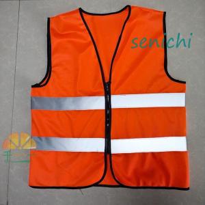 蛍光ベスト 夜間 警備員 自転車 ランニング ...の詳細画像2