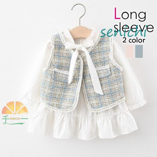 子供服 フォーマルスーツ ベビー おしゃれ 女の子 ワンピース フォーマル キッズ セレモニードレス...