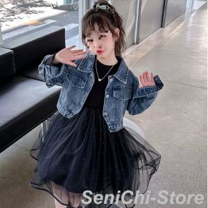 シャーリーテンプル（Shirley Temple） ☆5 新品 未使用 エミリー