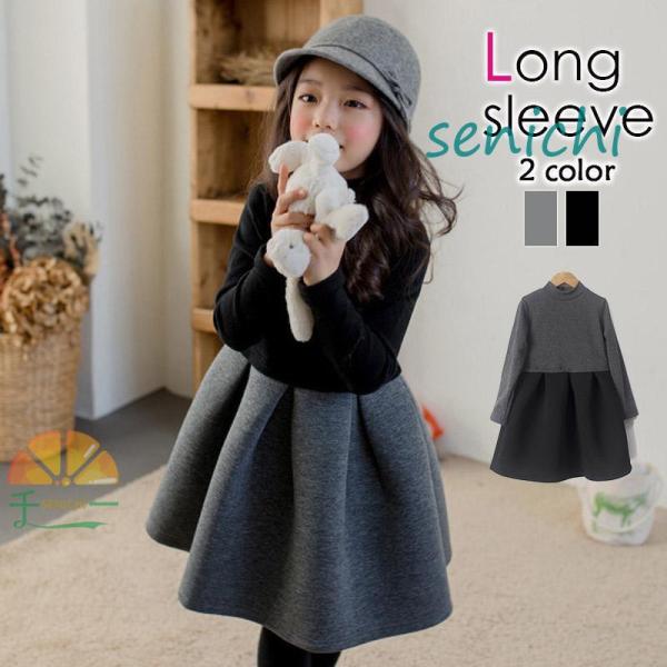 卒園式 子供服 女の子 ワンピース 入学式 子供服 入園式 女の子 ワンピース 子供ワンピース 韓国...