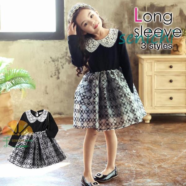 キッズ ワンピース 子ども服 ドレス おしゃれ 可愛い フォーマル 女の子 子供服 結婚式 入園式 ...