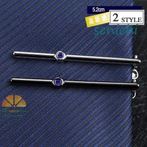 TASAKI 田崎真珠 K14YG マベパール タイピン タイタック 極美品 TASAKI 田崎真珠 K14YG マベパール タイピン タイタック 極美品