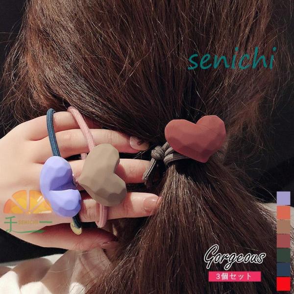 ヘアゴム おしゃれ ヘアバンド 輪ゴム ハート柄 カラフル ヘアアクセサリー 子供 可愛い リングゴ...