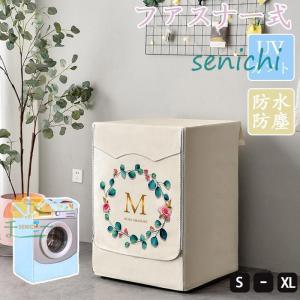 SHARP（シャープ） ES-ZH1-WL 【代引・同梱 不可】 10kgドラム式洗濯