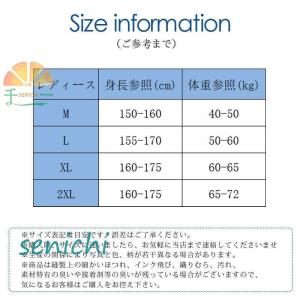 水着セット レディース メンズ ラッシュガード...の詳細画像4