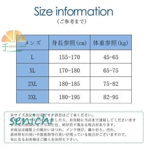 水着セット レディース メンズ ラッシュガード...の詳細画像5
