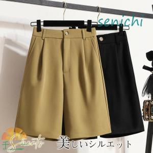 COMME des GARCONS コムデギャルソンCOMME ツータックウール COMME des GARCONS コムデギャルソンCOMME ツータックウール