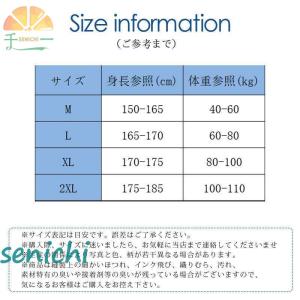2枚セット 加圧シャツ メンズ 加圧インナー ...の詳細画像5