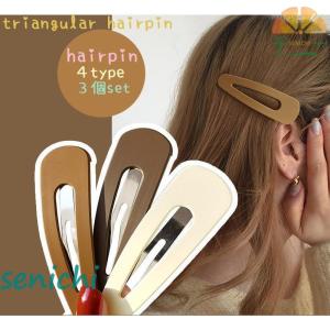 miu miu（ミュウミュウ） バレッタ 5IF092 2F9H レディース ギンガム